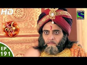 Lakshmana Ka Apaharan