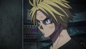 Episode #1.12