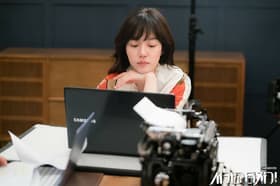 Episode #1.12