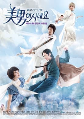 Episode #1.5