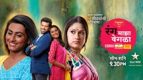 Episode #1.756