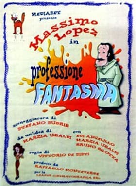 Un'amica molto speciale