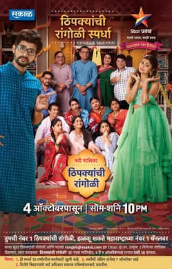 Episode #1.58