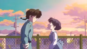 Kawaikune