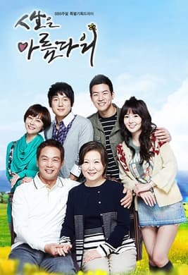 Episode #1.26