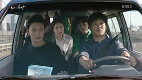 Episode #1.11