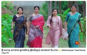 Episode #1.37