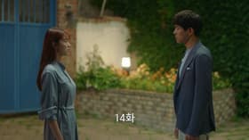Episode #1.14