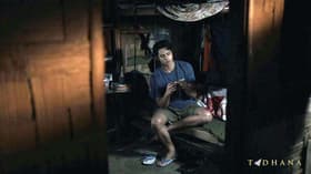 Panganay