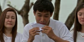 Huling sulyap