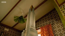 The Chrysler Building