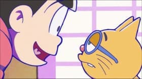 The Karamatsu Incident/ESP Kitty