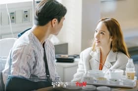 Episode #1.13