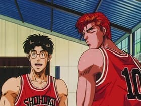 The Rebound King Sakuragi Hanamichi's Distress
