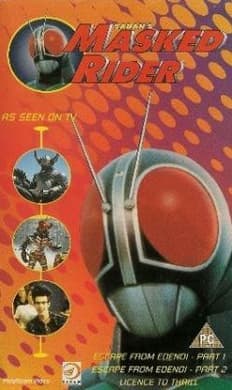 Escape from Edenoi: Part 2