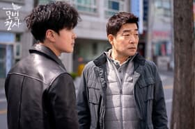 Episode #1.13