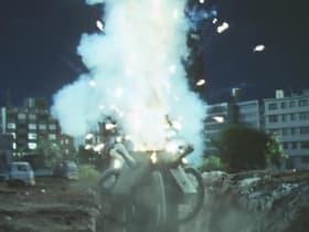 Akai Dai Funka! Chitei Kichi ni Sennyû Seyo
