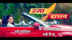 Episode #1.120