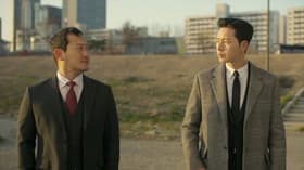 Episode #1.7