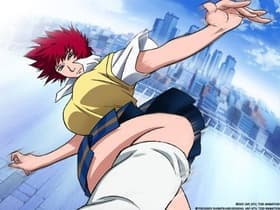 Roar! Nakanotani Mina