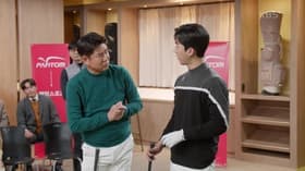 Episode #1.33