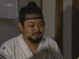 Episode #1.86