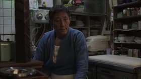 Ramen