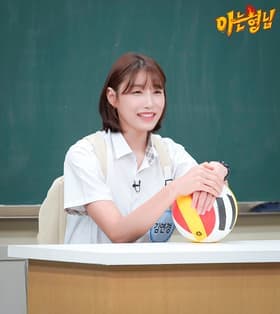 Episode #1.239