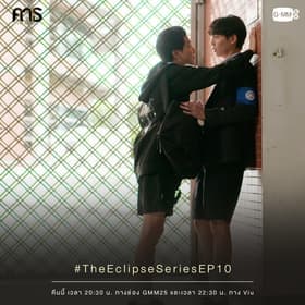 Episode #1.11
