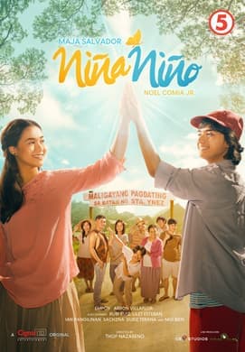 Unang himala