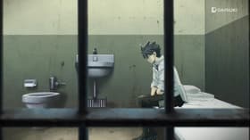 Lindow Amamiya