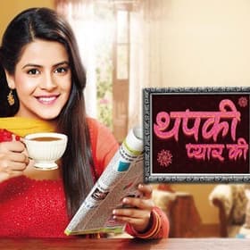 Episode #1.338