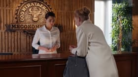 Episode #1.6