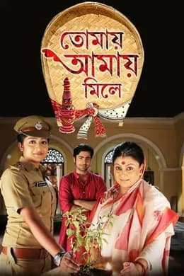 Episode #1.754