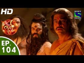 Hastinapur Ka Bhavishya