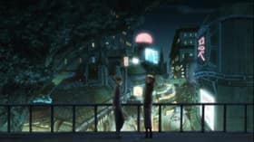 Iwai no kotoba
