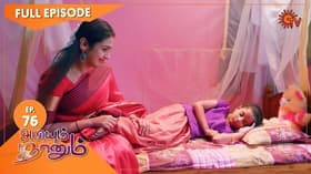 Episode #1.76