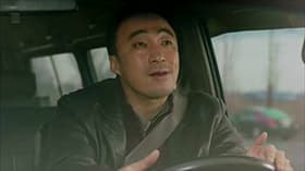 Episode #1.10