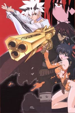 Ciel: Chocobo to no wakare