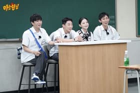 Episode #1.298