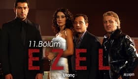 Utanç
