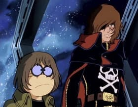 Maicon wakusei no kai