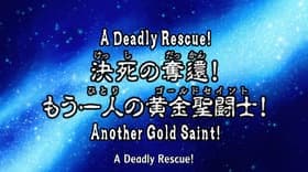 Suicidal Rescue! The Other Gold Saint!