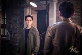 Episode #1.4