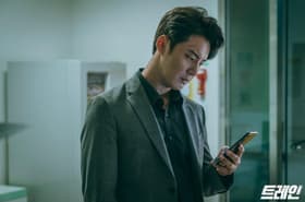 Episode #1.8