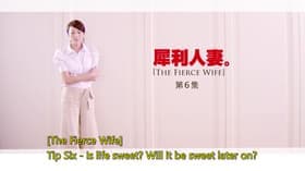 Tip 06: Is Life Sweet? Will It Be Sweet Later On?