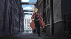 Tomo no ashiato