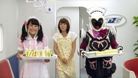 Kakko Warui ga Kakko Ii