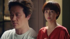 Episode #1.17