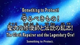 We Must Protect Them! The Cloth Repairer and the Legendary Ore!
